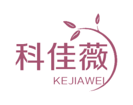 科佳薇 商标图样