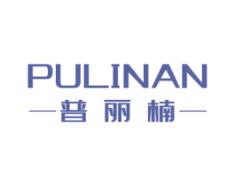 普丽楠 商标图样