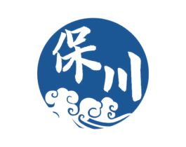 保川 商标图样