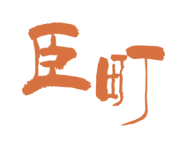 臣町 商标图样