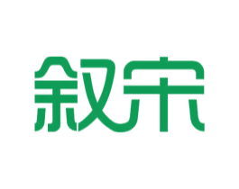 叙宋 商标图样