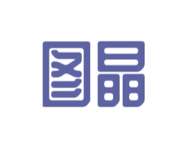 图晶 商标图样