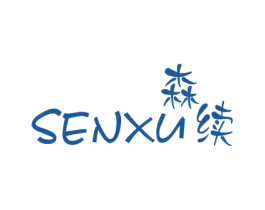森续 商标图样