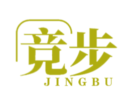 竞步 商标图样