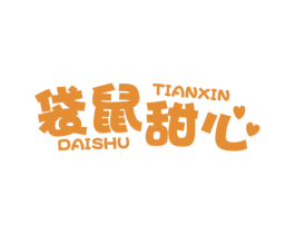 袋鼠甜心 商标图样