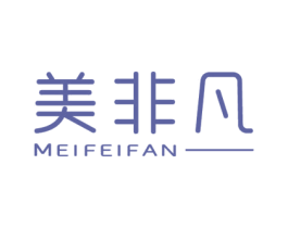 美非凡 商标图样