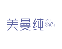 美曼纯 商标图样