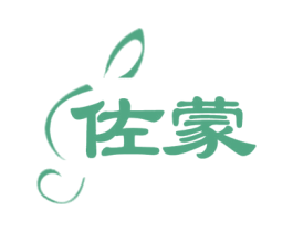 佐蒙 商标图样