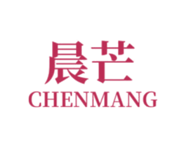 晨芒 商标图样