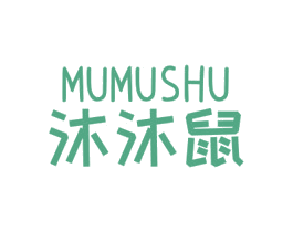 沐沐鼠 商标图样