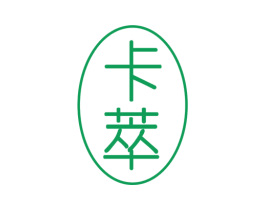 卡萃 商标图样