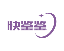 快鉴鉴 商标图样