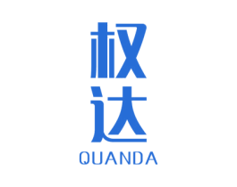 权达 商标图样