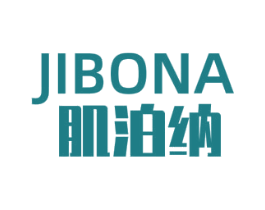 肌泊纳 商标图样