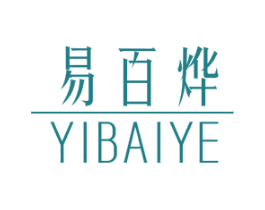 易百烨 商标图样