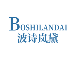 波诗岚黛 商标图样