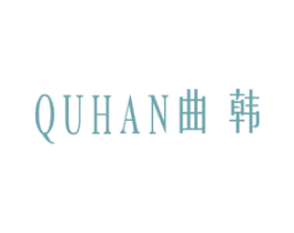 曲韩 商标图样