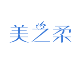 美之柔 商标图样