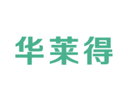 华莱得 商标图样