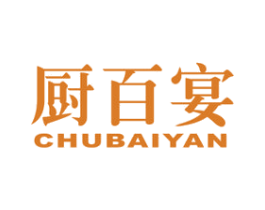 厨百宴 商标图样