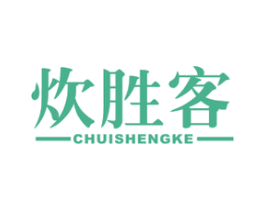 炊胜客 商标图样