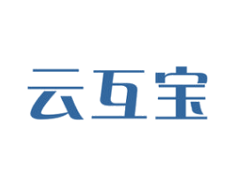 云互宝 商标图样