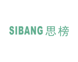 思榜 商标图样