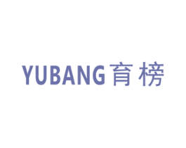 育榜 商标图样