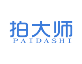 拍大师 商标图样