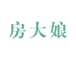房大娘 商标图样