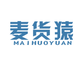 麦货猿 商标图样