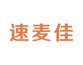速麦佳 商标图样