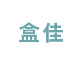 盒佳 商标图样