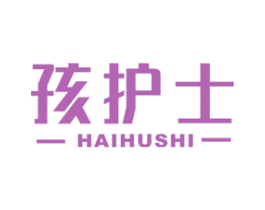 孩护士 商标图样