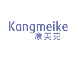 康美克 商标图样