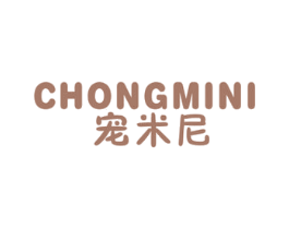 宠米尼 商标图样