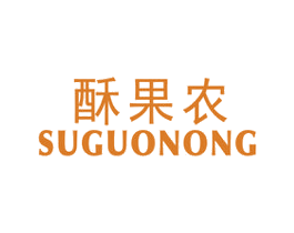 酥果农 商标图样