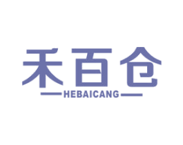 禾百仓 商标图样