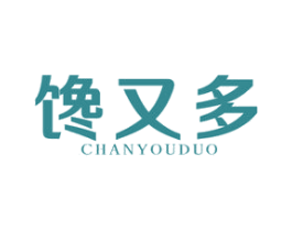 馋又多 商标图样