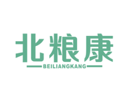 北粮康 商标图样