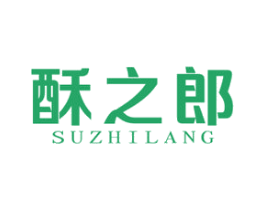 酥之郎 商标图样