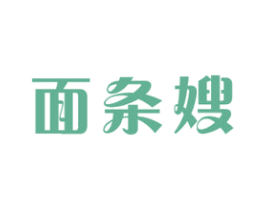 面条嫂 商标图样