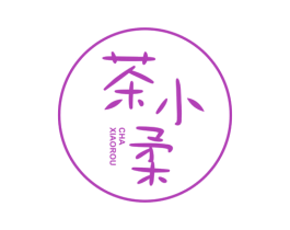 茶小柔 商标图样