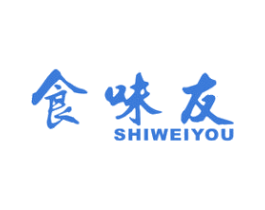食味友 商标图样