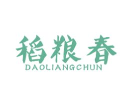 稻粮春 商标图样