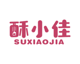 酥小佳 商标图样