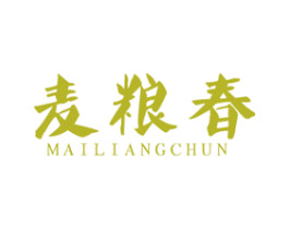麦粮春 商标图样