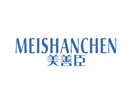 美善臣 商标图样