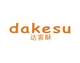 达客酥 商标图样