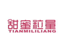 甜蜜粒量 商标图样